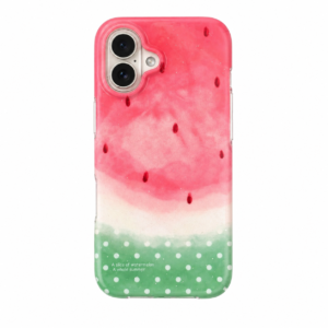 Mobile phone case-Guard 17